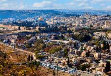 Поездка в Израиль – что следует учесть?